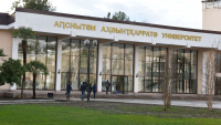 СПИКЕР ПАРЛАМЕНТА ПРИНЯЛ УЧАСТИЕ В НАУЧНО-ПРАКТИЧЕСКОЙ КОНФЕРЕНЦИИ