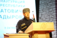 ДЕЛЕГАЦИЯ РЕСПУБЛИКИ АБХАЗИЯ ПРИНЯЛА УЧАСТИЕ В ЦЕРЕМОНИИ ИНАУГУРАЦИИ РАМЗАНА КАДЫРОВА