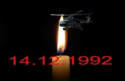 14 ДЕКАБРЯ В АБХАЗИИ ОТМЕЧАЮТ ПЕЧАЛЬНУЮ ДАТУ &ndash; 25-УЮ ГОДОВЩИНУ ЛАТСКОЙ ТРАГЕДИИ