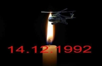 14 ДЕКАБРЯ В АБХАЗИИ ОТМЕЧАЮТ ПЕЧАЛЬНУЮ ДАТУ &ndash; 25-УЮ ГОДОВЩИНУ ЛАТСКОЙ ТРАГЕДИИ