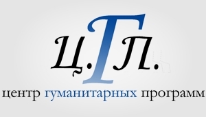 ПО СЛЕДАМ АНОНИМНОЙ ПУБЛИКАЦИИ