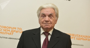 СОБОЛЕЗНОВАНИЯ ПО СЛУЧАЮ СМЕРТИ МУСЫ ШАНИБОВА