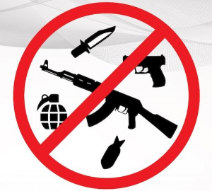 В АБХАЗИИ УСИЛЕН КОНТРОЛЬ ЗА НОШЕНИЕМ ОРУЖИЯ