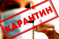 СООБЩЕНИЕ ОПЕРАТИВНОГО ШТАБА