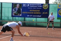 26-27 СЕНТЯБРЯ В ГАГРЕ ПРОЙДЕТ XIX МЕЖДУНАРОДНЫЙ ТЕННИСНЫЙ ТУРНИР &laquo;БОЛЬШАЯ АБХАЗСКАЯ ШЛЯПА &ndash; 2020&raquo;