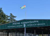 С 1 ЯНВАРЯ В АБХАЗИИ ДЕЙСТВУЕТ НОВЫЙ ПОРЯДОК УЧЕТА ИНОСТРАННЫХ ГРАЖДАН ПО МЕСТУ ИХ ВРЕМЕННОГО ПРЕБЫВАНИЯ В РЕСПУБЛИКЕ