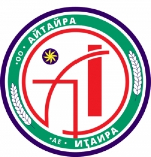ЗАЯВЛЕНИЕ  ОБЩЕСТВЕННОЙ ОРГАНИЗАЦИИ &laquo;АЙТАИРА&raquo;