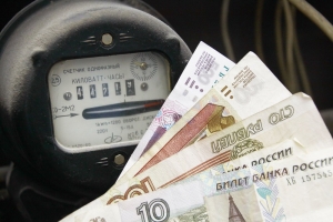 62 МИЛЛИОНА РУБЛЕЙ СОБРАНО ПО ВСЕЙ АБХАЗИИ ЗА СВЕТ В ИЮНЕ