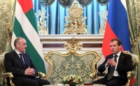 ДМИТРИЙ МЕДВЕДЕВ ПОЗДРАВИЛ АЛЕКСАНДРА АНКВАБ С ДНЕМ РОЖДЕНИЯ