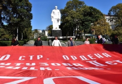 В СУХУМЕ РАЗВЕРНУЛИ 200-МЕТРОВУЮ КОПИЮ ЗНАМЕНИ ПОБЕДЫ В ВЕЛИКОЙ ОТЕЧЕСТВЕННОЙ ВОЙНЕ