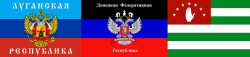 СЕМЬИ ПОГИБШИХ НА ДОНБАСЕ ДОБРОВОЛЬЦЕВ ПОЛУЧАТ ЕДИНОВРЕМЕННОЕ СОЦИАЛЬНОЕ ПОСОБИЕ