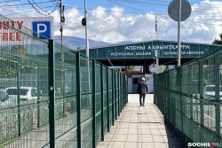 КАК ЖИВУТ МУЖЧИНЫ, КОТОРЫЕ ОСТАЛИСЬ В АБХАЗИИ ПОСЛЕ МОБИЛИЗАЦИИ