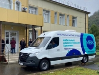 РОССИЙСКИЕ МЕДИКИ ПРОВЕРЯТ ЗРЕНИЕ У ЖИТЕЛЕЙ ГУДАУТСКОГО И ГАГРСКОГО РАЙОНОВ