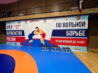 АБХАЗСКИЕ СПОРТСМЕНЫ ПРИНИМАЮТ УЧАСТИЕ В ПЕРВЕНСТВЕ РОССИИ ПО ВОЛЬНОЙ БОРЬБЕ