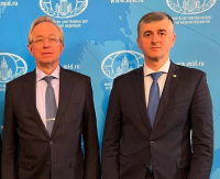 ВСТРЕЧА ИРАКЛИЯ ТУЖБА И МИХАИЛА ГАЛУЗИНА