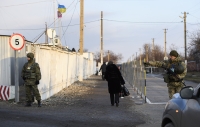 УКРАИНА ЗАПРЕТИЛА ВЪЕЗД РОССИЙСКИМ МУЖЧИНАМ В ВОЗРАСТЕ ОТ 16 ДО 60 ЛЕТ