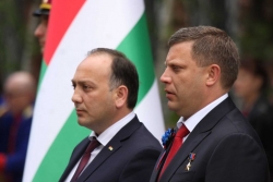 ДЕЛЕГАЦИЯ РЕСПУБЛИКИ АБХАЗИЯ ПРИНЯЛА УЧАСТИЕ В ТОРЖЕСТВАХ В ДОНЕЦКЕ, ПОСВЯЩЕННЫХ ДНЮ РЕСПУБЛИКИ
