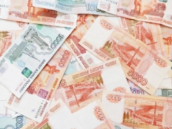 ГОСУДАРСТВЕННЫЙ БЮДЖЕТ АБХАЗИИ ВЫПОЛНЕН НА 95,6%