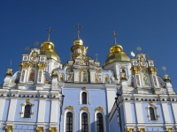 РПЦ ПООБЕЩАЛА ЖЕСТКИЙ ОТВЕТ НА ПРЕДОСТАВЛЕНИЕ АВТОКЕФАЛИИ УКРАИНСКОЙ ЦЕРКВИ