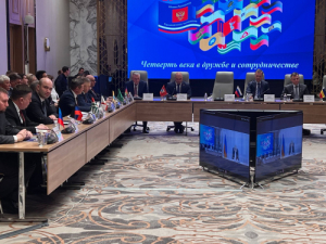 ДЕЛЕГАЦИЯ ПАРЛАМЕНТА РЕСПУБЛИКИ АБХАЗИЯ ПРИНИМАЕТ УЧАСТИЕ В ТОРЖЕСТВАХ, ПОСВЯЩЕННЫХ 25-ЛЕТИЮ ОБРАЗОВАНИЯ ЮРПА