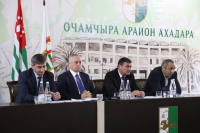 ВСТРЕЧА ПРЕЗИДЕНТА С АКТИВОМ ОЧАМЧЫРСКОГО РАЙОНА