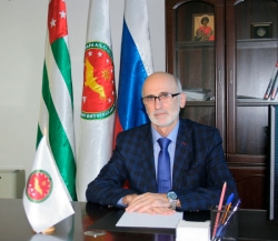 НУГЗАР ЛОГУА - НОВЫЙ РУКОВОДИТЕЛЬ РОО "АПСАДГЬЫЛ"