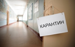 АЛХАС КОНДЖАРИЯ: ЧП ВВЕЛИ, ЧТОБЫ ИЗОЛИРОВАТЬ ЖИТЕЛЕЙ СТРАНЫ ДРУГ ОТ ДРУГА