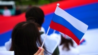 ПОДПИСАН ДОГОВОР О ПРИСОЕДИНЕНИИ НОВЫХ ТЕРРИТОРИЙ К РОССИИ