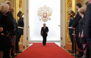 КАК ПРОХОДИЛИ ИНАУГУРАЦИИ ПРЕЗИДЕНТОВ РФ.