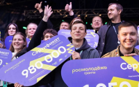 ОТКРЫТ ПРИЕМ ЗАЯВОК НА КОНКУРС &laquo;РОСМОЛОДЕЖЬ. ГРАНТЫ &ndash; 1 СЕЗОН&raquo;