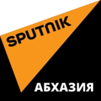 SPUTNIK АБХАЗИЯ ЗАПУСКАЕТ &laquo;ЗИМНЮЮ ПОЧТУ&raquo;