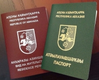 77 460 ОБЩЕГРАЖДАНСКИХ ПАСПОРТОВ  НОВОГО ОБРАЗЦА УЖЕ ВЫДАНО В АБХАЗИИ