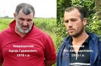 В ГАЛСКОМ РАЙОНЕ РАСКРЫТА КРАЖА ПЯТИ ЛОШАДЕЙ