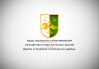 ПРОФЕССИОНАЛЬНОЕ ДИЗАЙНЕРСКОЕ СООБЩЕСТВО НЕДОВОЛЬНО ВЫБРАННЫМ ТУРИСТИЧЕСКИМ ЛОГОТИПОМ