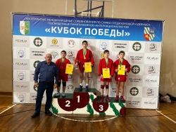 ОПРЕДЕЛИЛИСЬ ПОБЕДИТЕЛИ &laquo;КУБКА ПОБЕДЫ&raquo;