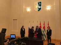 В СУХУМЕ СОСТОЯЛОСЬ ЗАСЕДАНИЕ МЕЖПРАВКОМИССИИ ПО СОЦИАЛЬНО-ЭКОНОМИЧЕСКОМУ СОТРУДНИЧЕСТВУ МЕЖДУ АБХАЗИЕЙ И РОССИЕЙ