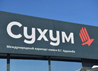 В ПАРЛАМЕНТЕ ОБСУДИЛИ ВЫСОКИЕ ЦЕНЫ НА АВИАБИЛЕТЫ В СУХУМ