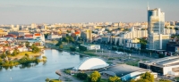 СООТЕЧЕСТВЕННИКИ ИЗ АБХАЗИИ ПРИМУТ УЧАСТИЕ В КАРЬЕРНОЙ ШКОЛЕ В МИНСКЕ