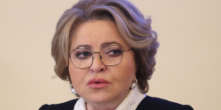 ВАЛЕНТИНА МАТВИЕНКО ПОЗДРАВИЛА ДЕПУТАТОВ ПАРЛАМЕНТА С ДНЕМ ПОБЕДЫ И НЕЗАВИСИМОСТИ