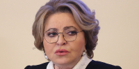 ВАЛЕНТИНА МАТВИЕНКО ПОЗДРАВИЛА ДЕПУТАТОВ ПАРЛАМЕНТА С ДНЕМ ПОБЕДЫ И НЕЗАВИСИМОСТИ