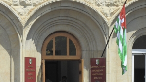 АСЛАН БЖАНИЯ ПО-ПРЕЖНЕМУ ГОТОВ К ДИАЛОГУ СО ВСЕМИ ПОЛИТИЧЕСКИМИ СИЛАМИ