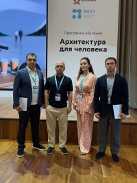 ТИМУР АГРБА ПРИНИМАЕТ УЧАСТИЕ В ФОРУМЕ &laquo;АРХИТЕКТУРА ДЛЯ ЧЕЛОВЕКА&raquo;