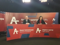 ЗА ЧЕТЫРЕ ГОДА ПОТРЕБИТЕЛИ ЗАДОЛЖАЛИ РУП "ЧЕРНОМОРЭНЕРГО" ОДИН МЛРД РУБЛЕЙ