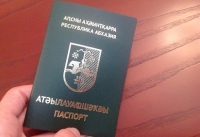 НА ФАКТЕ ПОКУШЕНИЯ НА МОШЕННИЧЕСТВО В ОСОБО КРУПНОМ РАЗМЕРЕ ЗАДЕРЖАН ЖИТЕЛЬ СЕЛА ГУП