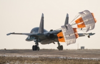 ПЕРВЫЕ РОССИЙСКИЕ ВОЕННЫЕ САМОЛЕТЫ, ВЕРНУВШИЕСЯ ИЗ СИРИИ, ПРИЗЕМЛИЛИСЬ ПОД ВОРОНЕЖЕМ