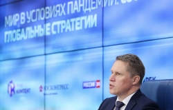 МУРАШКО СООБЩИЛ, ЧТО КОМПАНИЯ ИЗ РОССИИ РАЗРАБОТАЛА ПРЕПАРАТ ОТ КОРОНАВИРУСА
