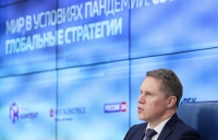 МУРАШКО СООБЩИЛ, ЧТО КОМПАНИЯ ИЗ РОССИИ РАЗРАБОТАЛА ПРЕПАРАТ ОТ КОРОНАВИРУСА