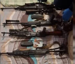 ИЗЪЯТЫ ОГНЕСТРЕЛЬНОЕ ОРУЖИЕ И БОЕПРИПАСЫ