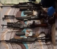 ИЗЪЯТЫ ОГНЕСТРЕЛЬНОЕ ОРУЖИЕ И БОЕПРИПАСЫ