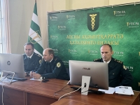 ДОЛЖНОСТНЫЕ ЛИЦА ГТК ПРИНЯЛИ УЧАСТИЕ В СЕМИНАРЕ